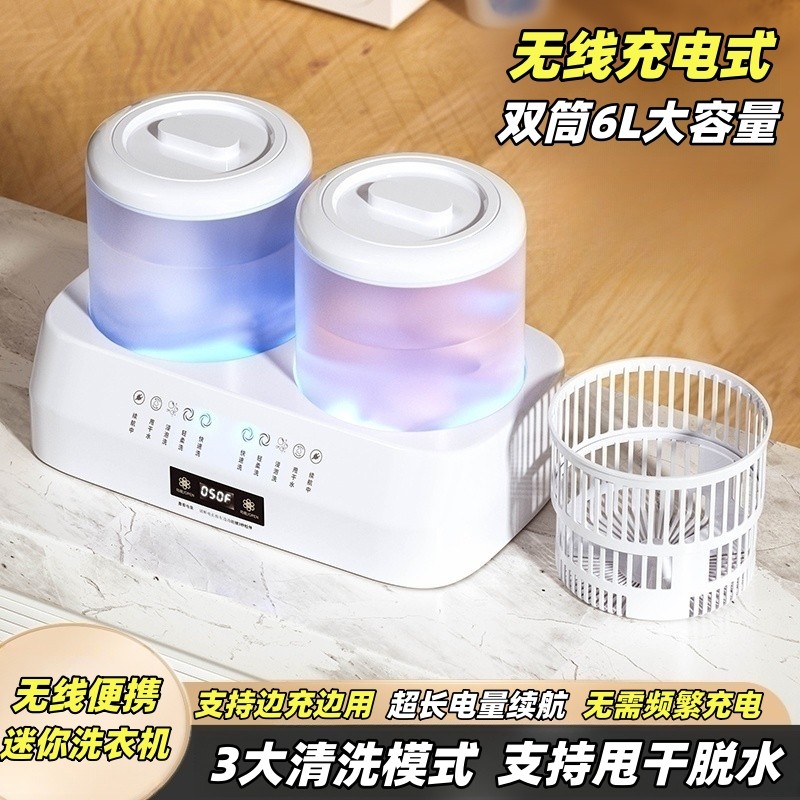 ����С��˫Ͳϴ�»� ���������ڿ�� ���������� ˫Ͱ����ϴ�»� 155.43Ԫ���Ա�ҳ�����Ͻǡ���ȥ������ʡ3.37Ԫ