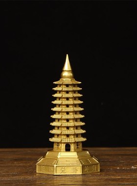 铜八卦文昌塔9九层铜考试祝福文峰宝塔铜器摆件室内书房桌面摆放