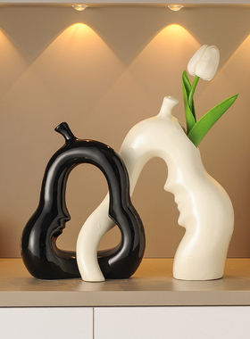 创意艺术异形花瓶摆件ins高级陶瓷玄关客厅电视柜家居软装装饰品