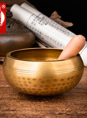 百纳源 金钵转经铜钵佛音碗尼泊尔手工静心钵音疗颂钵修行碗铜磬