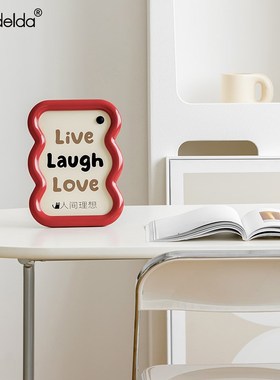 Mandelda客厅桌面氛围摆件家居高级感玄关入户电视柜治愈系装饰品