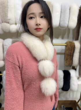 韩版百搭双面狐狸毛围脖女冬季毛球磁铁吸扣皮草保暖毛毛围脖围巾