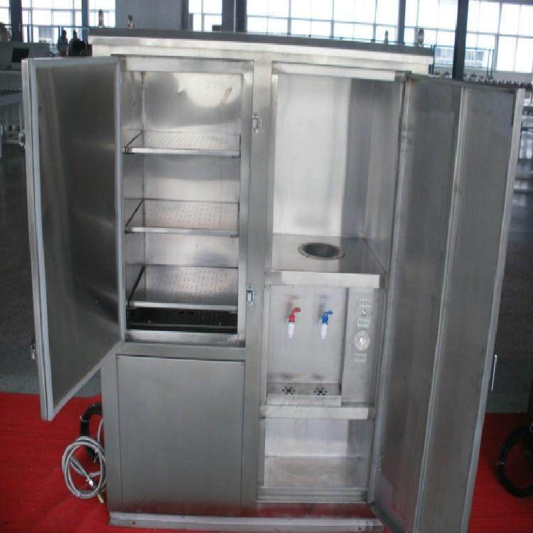 成德 耐用矿用隔爆防爆饮水机 煤矿用直饮型矿用 自动加热防爆饮,淘宝优惠券,粉丝福利购,淘宝优惠卷