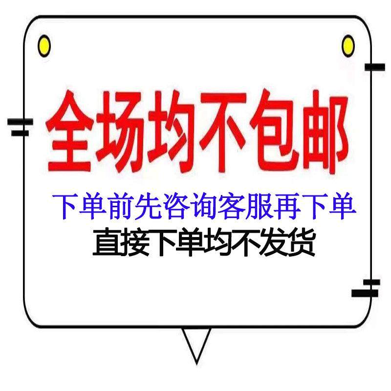 三层阶梯式冷藏保鲜展示柜夜市冰台摆摊冰柜三轮车炸串烧烤点菜,淘宝优惠券,粉丝福利购,淘宝优惠卷