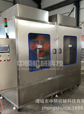 智能高压洗桶机 香精化工桶清洗机 乳液桶洗洁精大桶清洗机厂家
