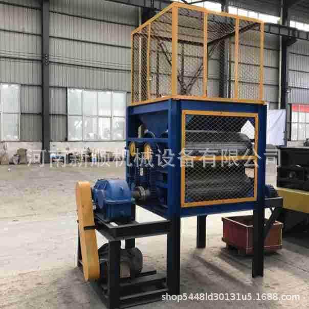 咖啡罐饮料瓶挤扁设备 铁盒铝罐压片机 废品站小型易拉罐压扁机,淘宝优惠券,粉丝福利购,淘宝优惠卷