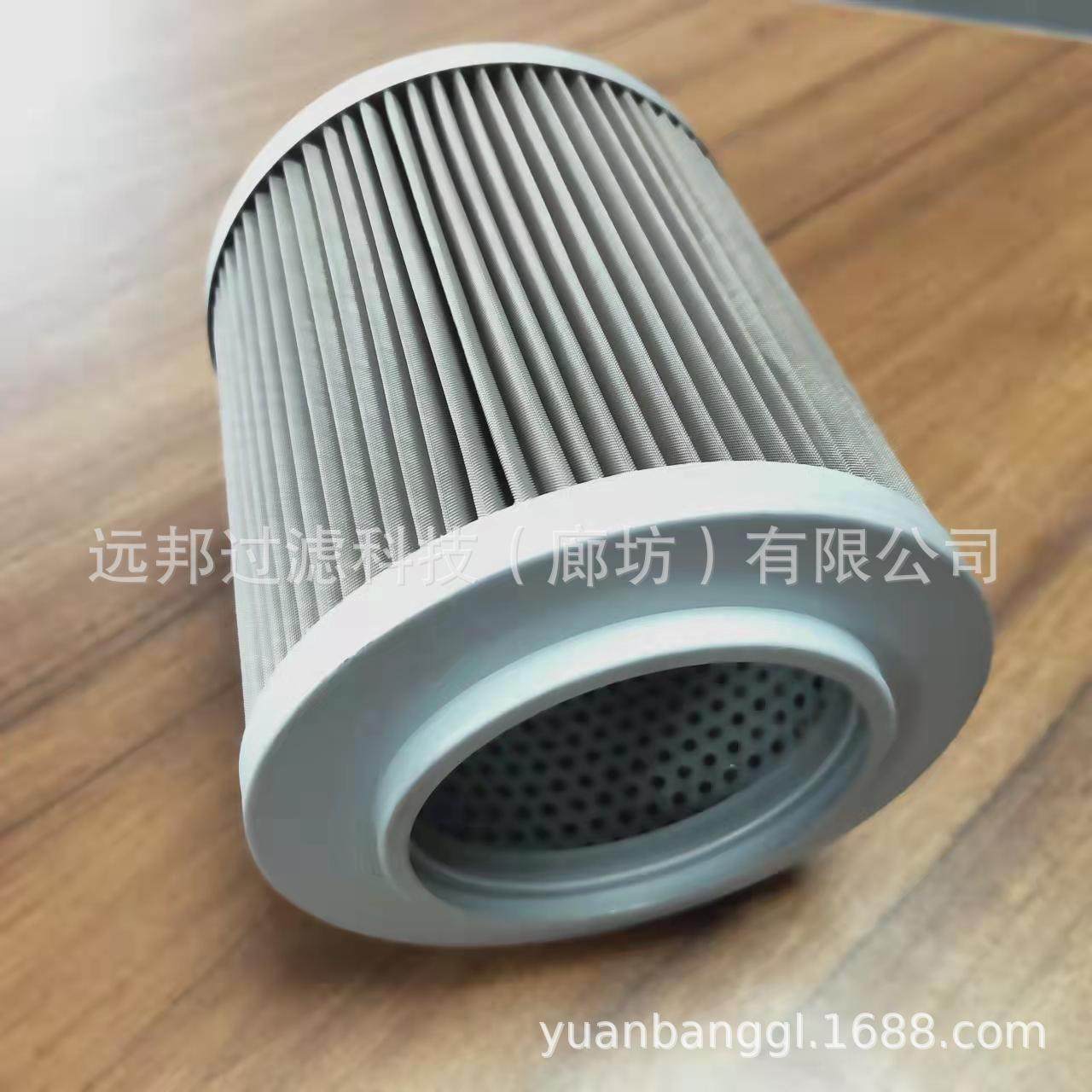 供应 颇克 SH60036 P176886 油滤清器 液压滤芯,淘宝优惠券,粉丝福利购,淘宝优惠卷