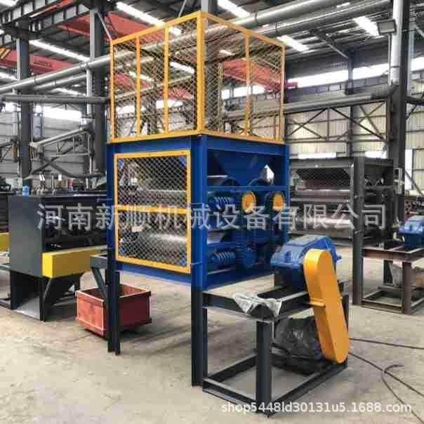 咖啡罐饮料瓶挤扁设备 铁盒铝罐压片机 废品站小型易拉罐压扁机,淘宝优惠券,粉丝福利购,淘宝优惠卷