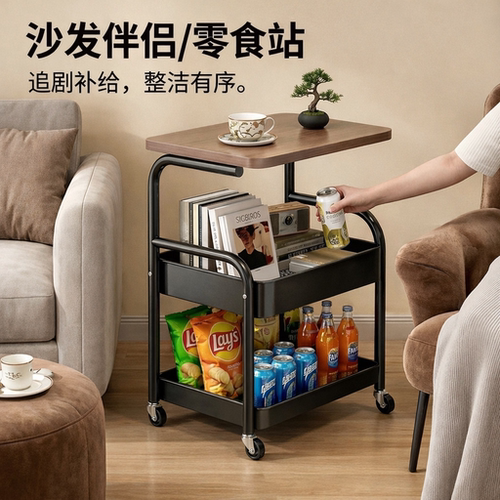 中古可移动小推车收纳置物架床头柜客厅沙发边几茶几零食收纳架子 - 图0