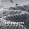 Zhuangji men's knitted POLO shirt long-sleeved 2026 spring new style retro pit strip T-shirt
