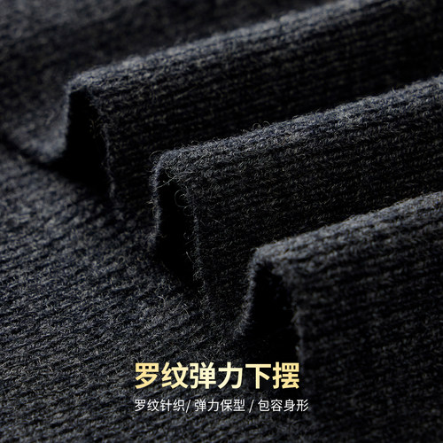 【100%羊绒 470g重磅】庄吉男士冬保暖针织开衫夹克外套羊绒衫男 - 图3