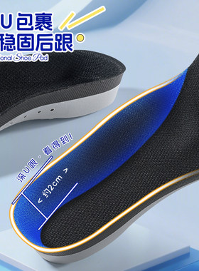 迈高乐骑行学生中老年运动专用软