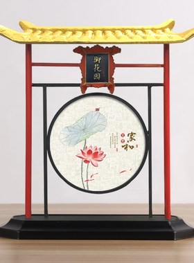 承新中式铁艺术摆件n个性陶瓷客厅禅意摆饰玄关电视柜博古架装饰