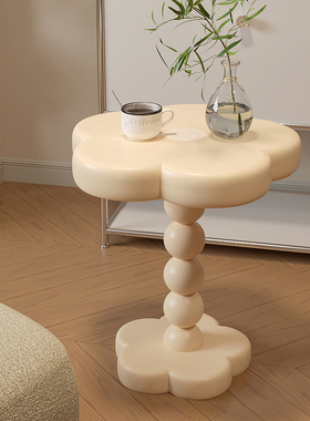 北欧奶油风花朵茶几客o厅沙发旁落地摆件边几儿童房卧室床头装饰