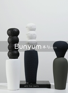 轻奢软装饰品家居工艺品摆件z售楼处样板间客厅茶几电视柜玄关