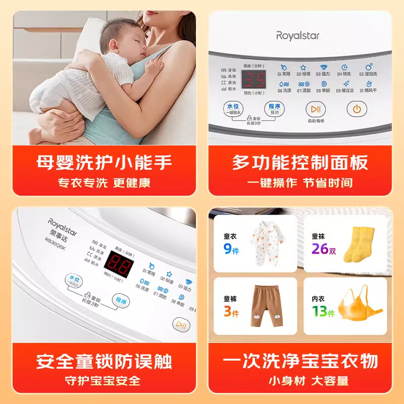 图 4