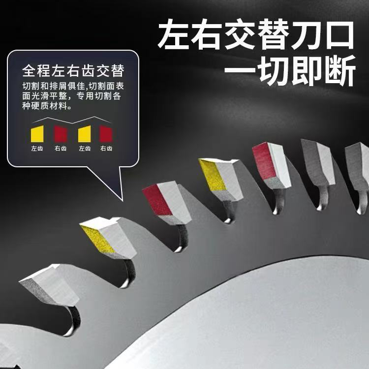 汽油割草机刀片合金圆锯片40齿60齿80齿防石头锰钢加厚打草机通用,淘宝优惠券,粉丝福利购,淘宝优惠卷