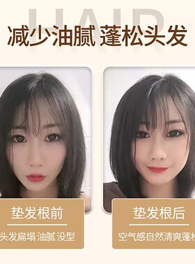 途匠玉米须夹板玉米烫麦穗烫发器