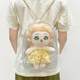 Cotton doll pain bag high translucent plush toy dustproof storage hanging bag 20cm doll out of transparent baby walking bag