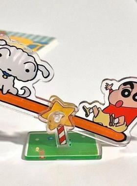 蜡笔小新跷跷板亚克力板车内摆件蜡笔小新摆件电脑情侣搞笑摆件X1