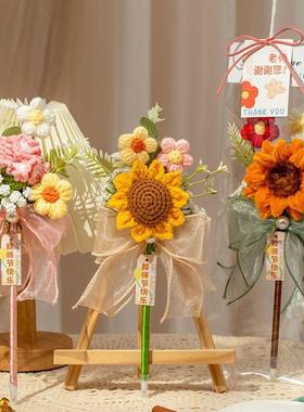 教师节礼物2025新款女老师实用向