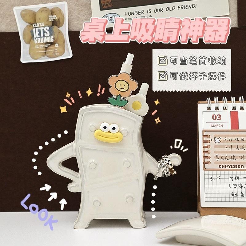 创意搞怪柜子杯马克杯傲娇设计感礼物杯子男女生日可爱水杯子 - 图0