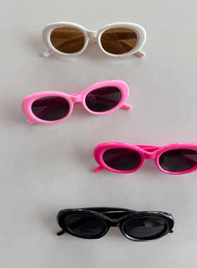 韩版儿童简约椭圆款洋气户外遮阳