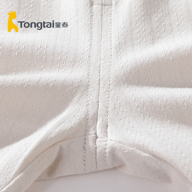 童泰儿童打底裤女宝纯棉夏秋季新款薄款休闲百搭七分裤子外出长裤 - 图1