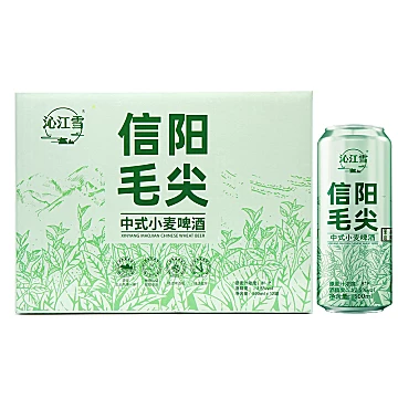 沁江雪啤酒12瓶500毫升[40元优惠券]-寻折猪