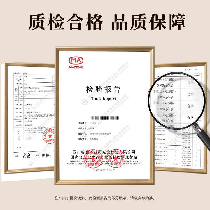 新货云南大草果香料家用商用大料批发卤料调料大全烧菜卤肉调味料,淘宝优惠券,粉丝福利购,淘宝优惠卷