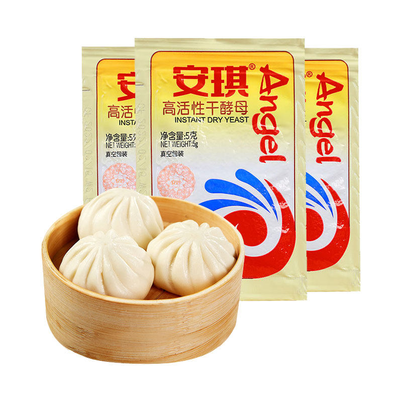 安琪高活性干酵母5克装馒头包子专用发酵粉家用小包发酵酵母粉,淘宝优惠券,粉丝福利购,淘宝优惠卷