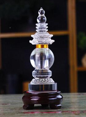 装供养舍利子甘露丸大号白A-009水晶 舍利塔小号嘎瓶佛藏乌塔供奉