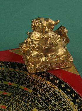 铜聚财黄阵龙龟金蟾貅五行八貔卦罗盘FFH风水五摆宝阵家居招财纯