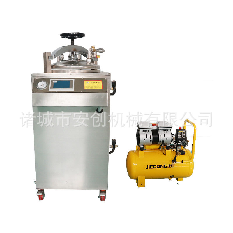 安创立式反压灭菌锅 真空袋粽子杀菌锅 烤鸭熟食肉类电加热杀菌机,淘宝优惠券,粉丝福利购,淘宝优惠卷