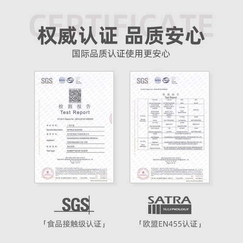 素材图