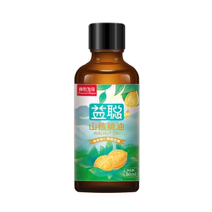 【国标级】绿蕾山核桃油50ml