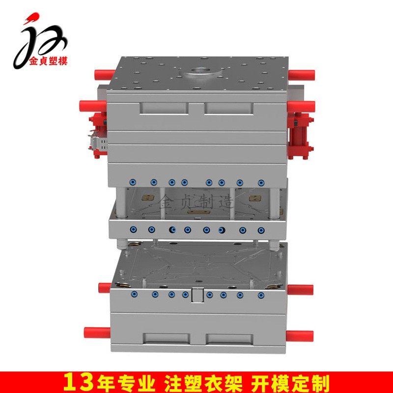 厂家注塑模具加工设计PPPS塑胶西装魔术衣架磨具生产塑料开模挂钩,淘宝优惠券,粉丝福利购,淘宝优惠卷