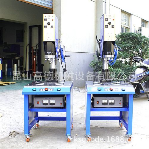 厂家现货大功率全自动超声波塑料焊接机自动超声波机 - 图1