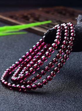 天水晶巴紫牙然TDU乌石榴石手链收西圈藏级女款多手串生日礼物