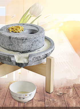 人力手动石磨粮食磨盘五谷杂粮磨浆磨粉器手摇石磨手动磨盘