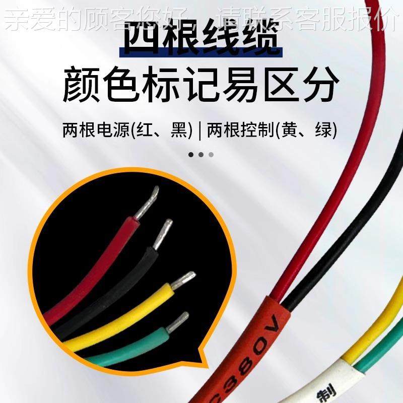 起重机行车制动葫电芦起重量限器超载保T护限重器牧天CQ1型/5/10T,淘宝优惠券,粉丝福利购,淘宝优惠卷