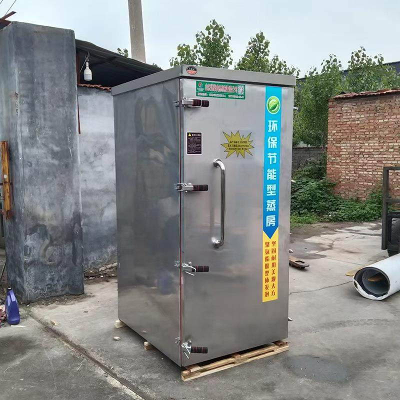 商用烘焙蒸房蒸柜食堂餐厅美食城蒸饭柜蒸包炉电蒸箱蒸饭车,淘宝优惠券,粉丝福利购,淘宝优惠卷