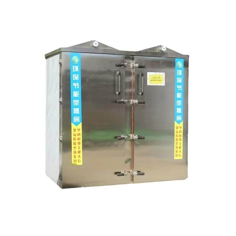 商用烘焙蒸房蒸柜食堂餐厅美食城蒸饭柜蒸包炉电蒸箱蒸饭车,淘宝优惠券,粉丝福利购,淘宝优惠卷