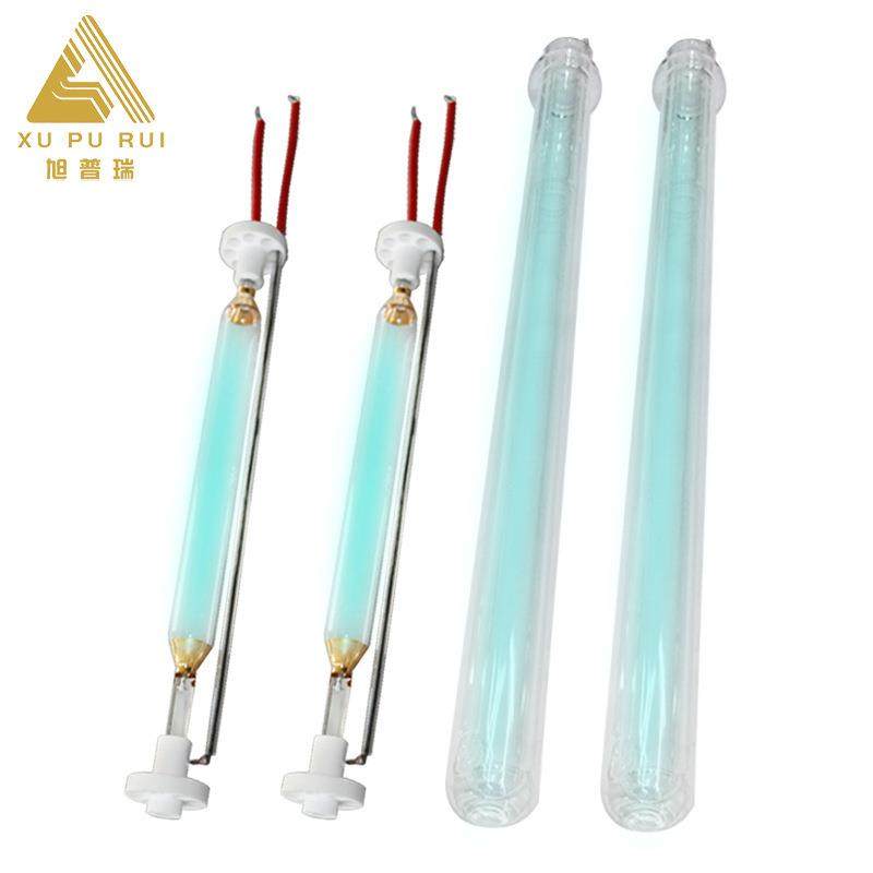 化工厂氯化反应釜用石英光催化设备石英套管紫外反应光氯化灯管,淘宝优惠券,粉丝福利购,淘宝优惠卷