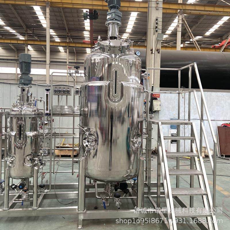 菌种发酵罐液体菌种发酵设备乳品生物制药搅拌罐生物发酵罐,淘宝优惠券,粉丝福利购,淘宝优惠卷