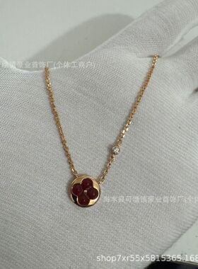 高版V金新款老花菱形尖花项链女单花百搭白贝粉贝锁骨链厂家直销