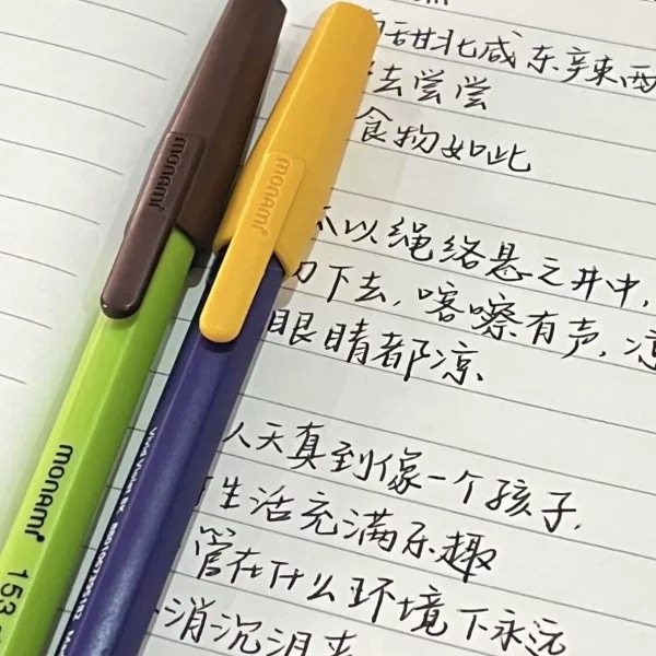 韩国慕娜美153圆珠笔原子笔水性中性笔0.7mm复古撞色ins风美式书写笔练字笔办公签字笔小红书同款 - 图0
