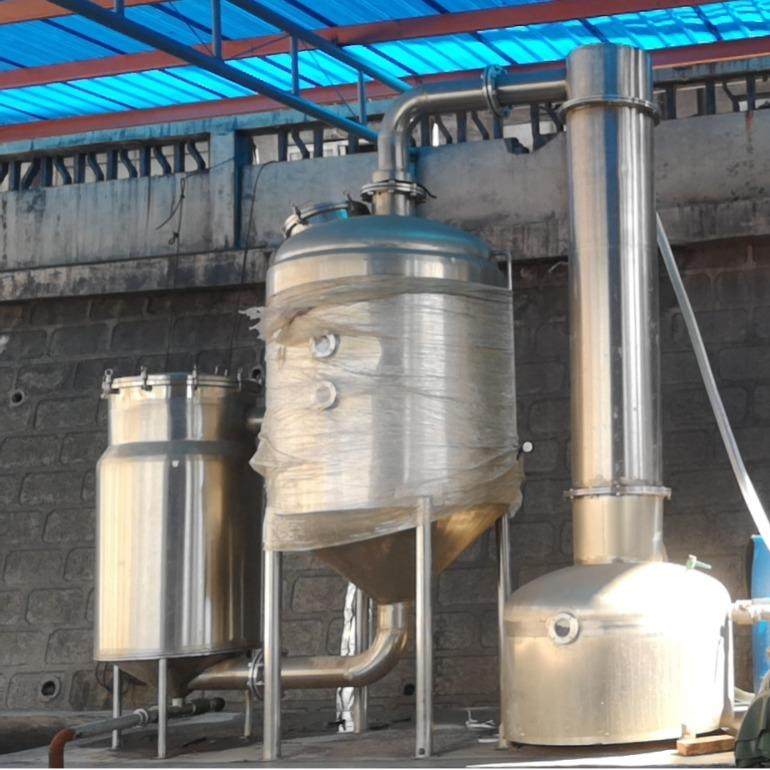 厂家直销梨子膏浓缩器麦芽糖浓缩器药膏浓缩器醋膏浓缩器,淘宝优惠券,粉丝福利购,淘宝优惠卷