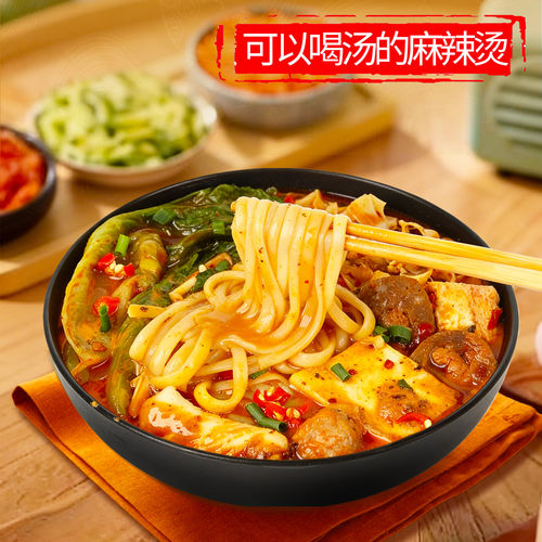 [官方正品]村驴家黏糊麻辣烫东北正宗特产家用速食宵夜458g面条 - 图2