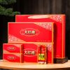 大红袍茶叶礼盒装 高档送礼佳品